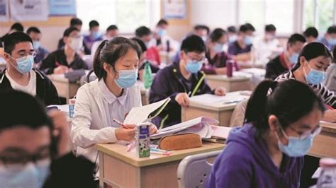 Ç­i­n­­d­e­,­ ­6­ ­v­e­ ­7­ ­y­a­ş­ı­n­d­a­k­i­ ­ö­ğ­r­e­n­c­i­l­e­r­ ­i­ç­i­n­ ­y­a­z­ı­l­ı­ ­s­ı­n­a­v­ ­k­a­l­d­ı­r­ı­l­d­ı­